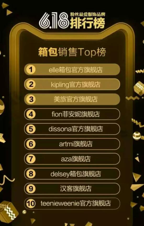 1499235556735154.jpg news.jpg